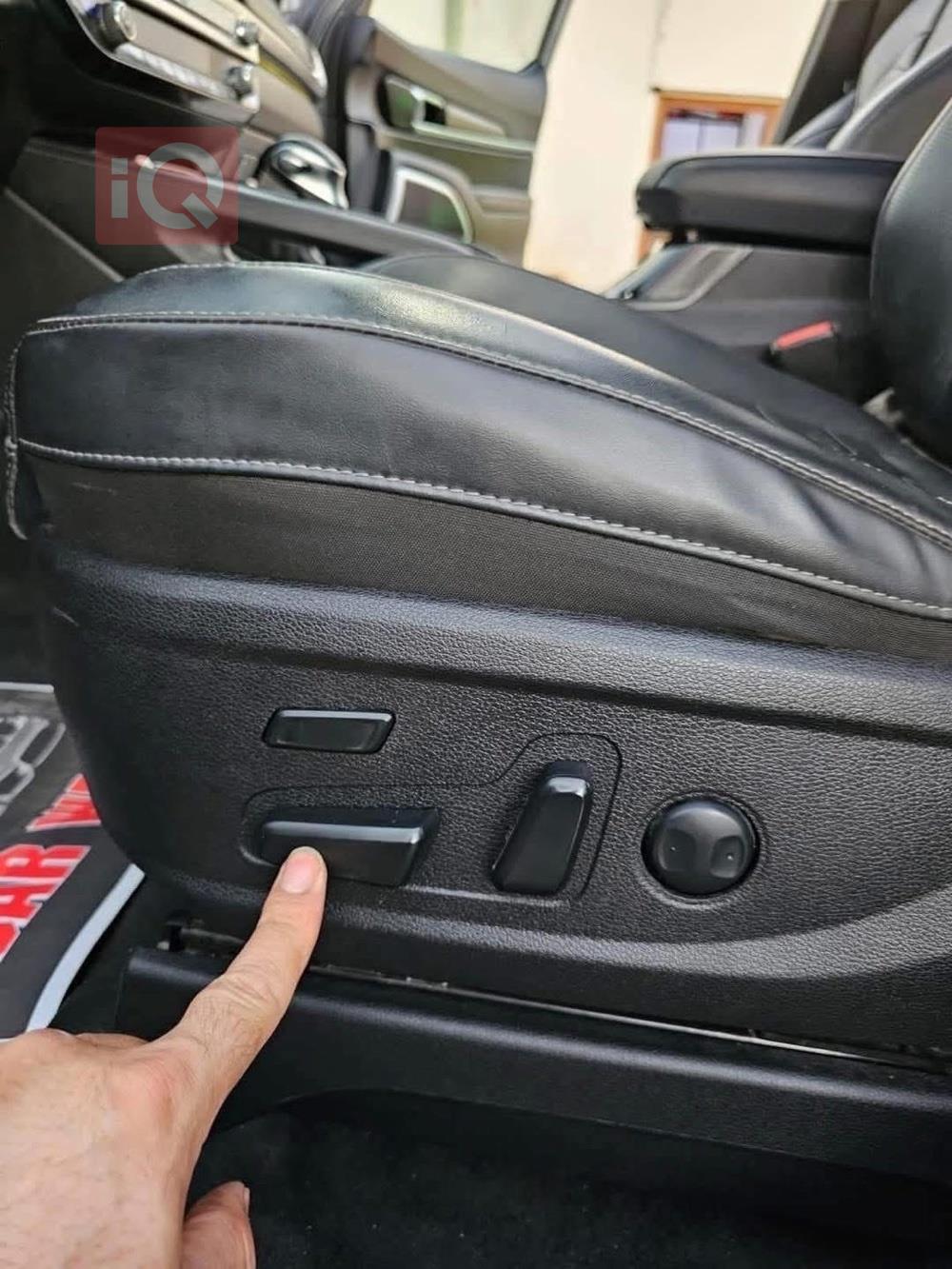 كيا تيلوريد